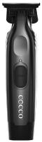 Cocco Veloce Pro Trimmer (Select Your Color) (Item #CVPT-MATTE BLACK)
