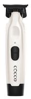 Cocco Veloce Pro Trimmer (Select Your Color) (Item #CVPT-PEARL WHITE)