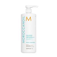 Frizz Control Conditioner (Item #36045)