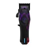 Vapor Le Special Edition (Item #3028320)