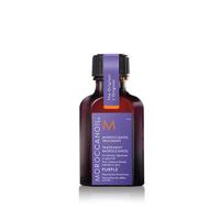 Moroccanoil Treatment Purple (Item #36542)