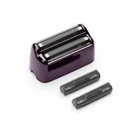BABYLISS DOUBLE REPLACEMENT FOIL WITH CUTTER (Item #FXRF2P)