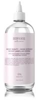 INSTANT BEAUTY | SHINE EXTENDER (Item #IBSE500)